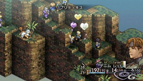 Tactics Ogre PSP - Immagine 30333