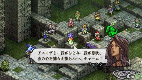 Tactics Ogre PSP - Immagine 30334