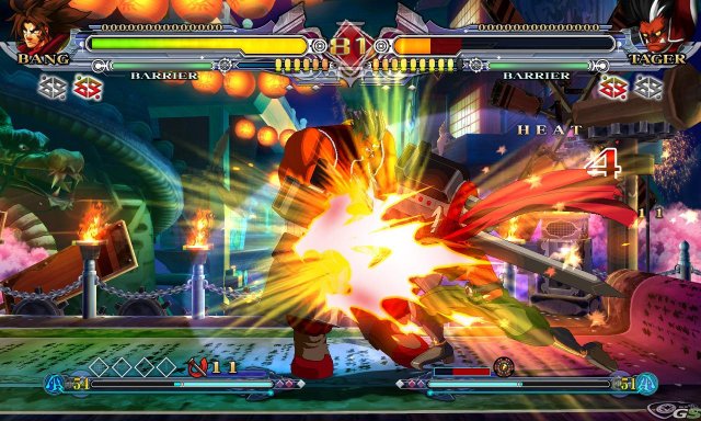 BlazBlue Continuum Shift - Immagine 30419