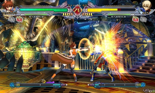 BlazBlue Continuum Shift immagine 30432