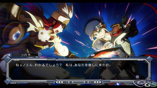 BlazBlue Continuum Shift immagine 30438