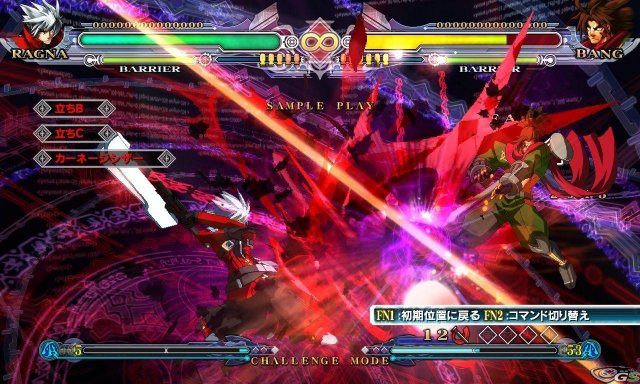 BlazBlue Continuum Shift - Immagine 30363