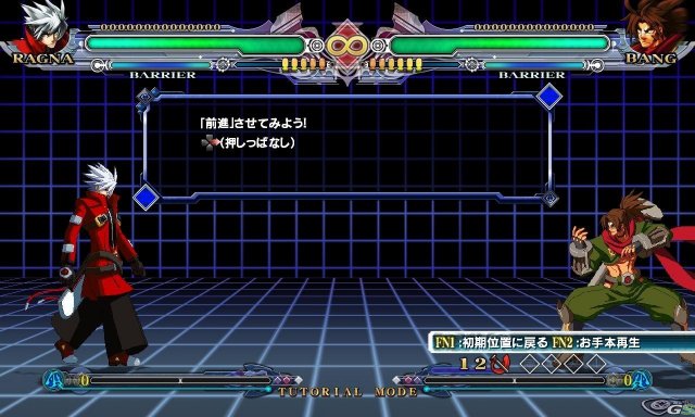 BlazBlue Continuum Shift - Immagine 30367