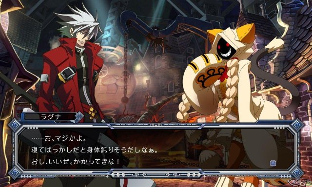 BlazBlue Continuum Shift - Immagine 30389