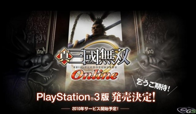 Dynasty Warriors Online - Immagine 30822