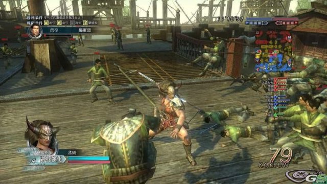 Dynasty Warriors Online - Immagine 30846