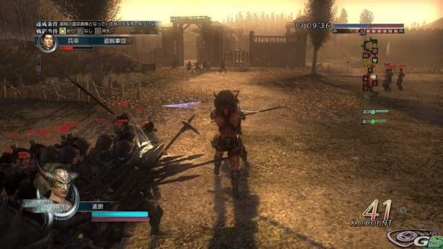 Dynasty Warriors Online - Immagine 30848