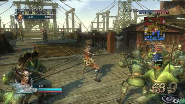 Dynasty Warriors Online - Immagine 30849