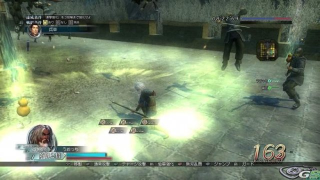 Dynasty Warriors Online - Immagine 30850