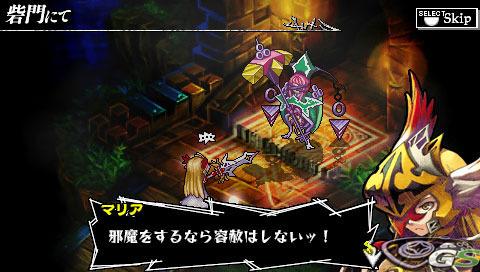Knights in the Nightmare - Immagine 30895