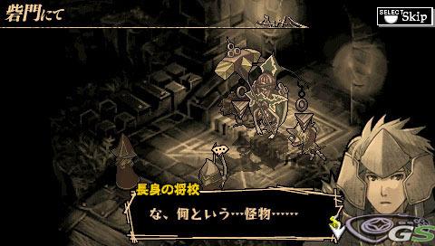 Knights in the Nightmare - Immagine 30917