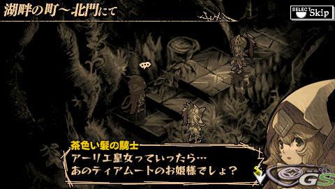 Knights in the Nightmare - Immagine 30918