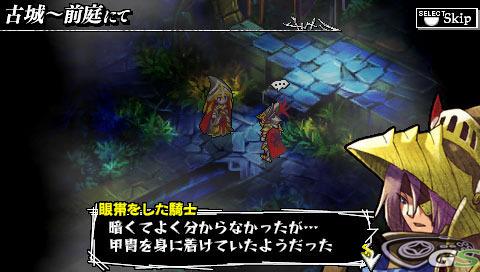 Knights in the Nightmare - Immagine 30921