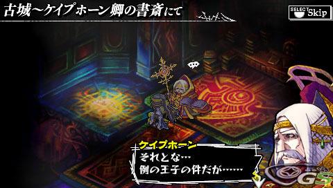 Knights in the Nightmare - Immagine 30922