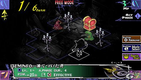 Knights in the Nightmare - Immagine 30923