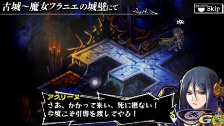 Knights in the Nightmare - Immagine 30930