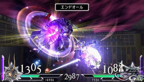 Dissidia: Duodecim Final Fantasy - Immagine 33791