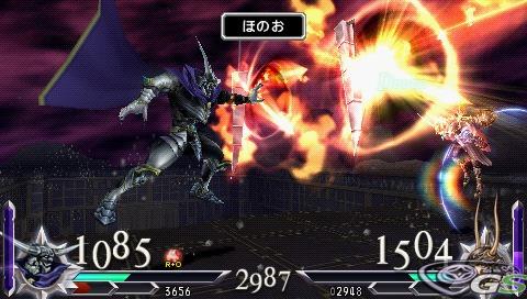 Dissidia: Duodecim Final Fantasy - Immagine 33793