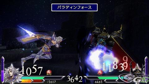 Dissidia: Duodecim Final Fantasy - Immagine 33795