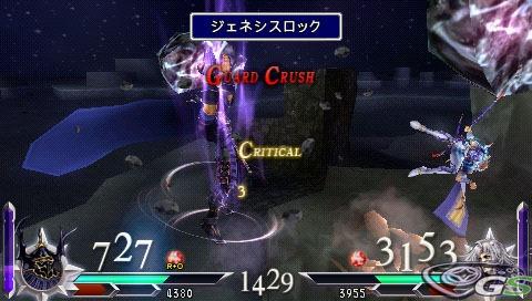 Dissidia: Duodecim Final Fantasy - Immagine 33798