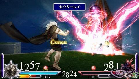 Dissidia: Duodecim Final Fantasy - Immagine 33799