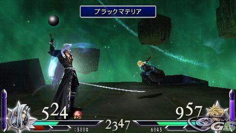 Dissidia: Duodecim Final Fantasy - Immagine 33804