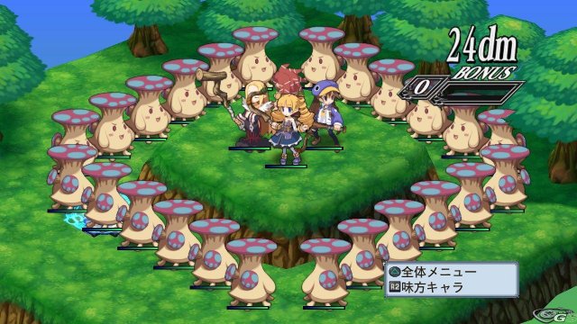 Disgaea 4 - Immagine 33298