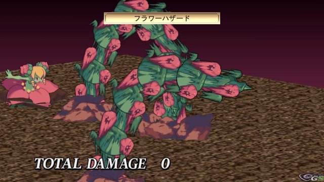 Disgaea 4 - Immagine 33303