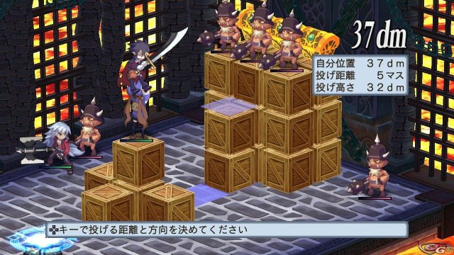 Disgaea 4 - Immagine 33311