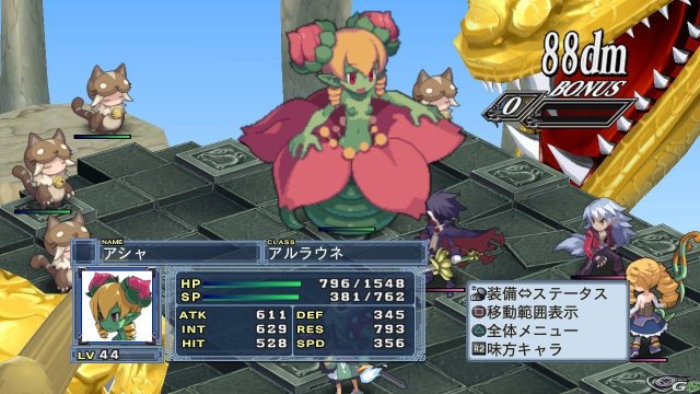 Disgaea 4 - Immagine 33320