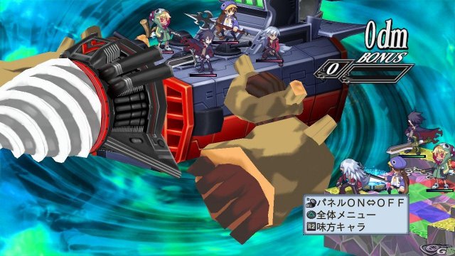 Disgaea 4 - Immagine 33327