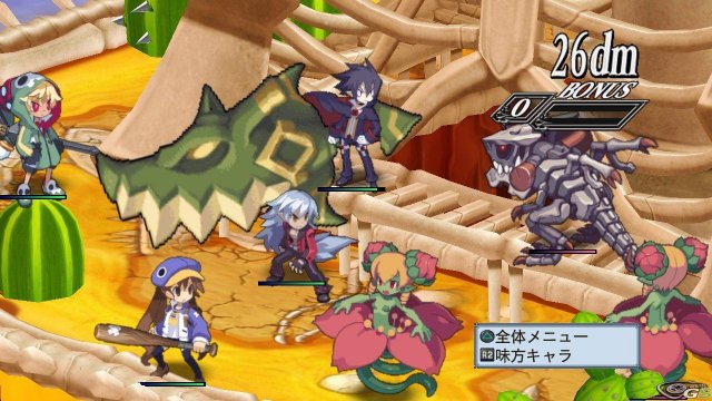 Disgaea 4 - Immagine 33328