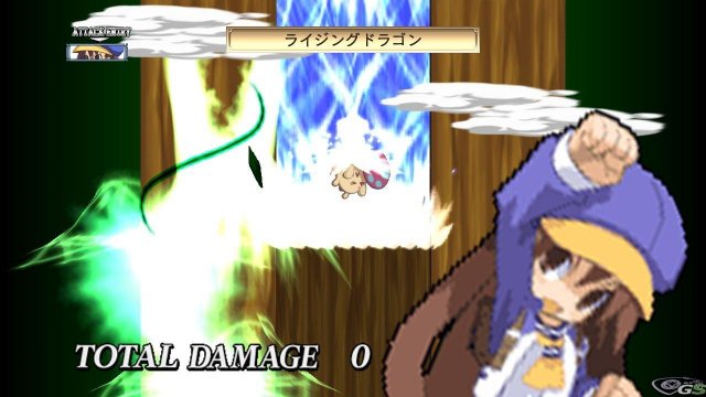 Disgaea 4 - Immagine 33334
