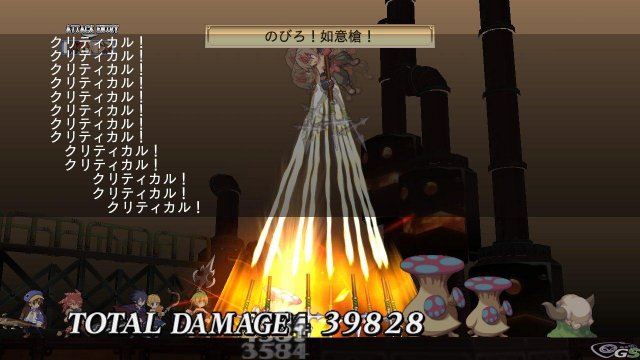 Disgaea 4 - Immagine 33339