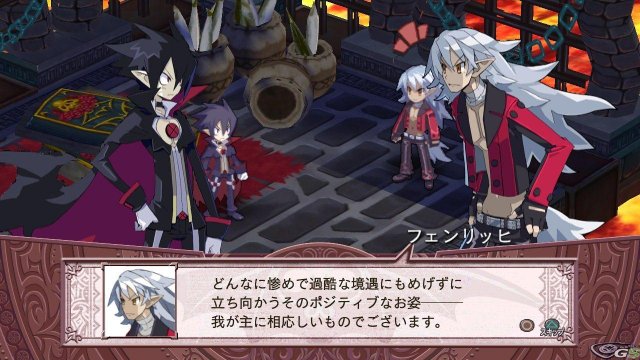 Disgaea 4 - Immagine 33343