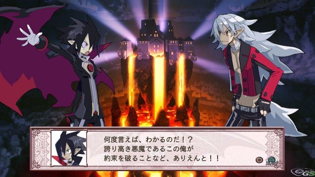 Disgaea 4 - Immagine 33344