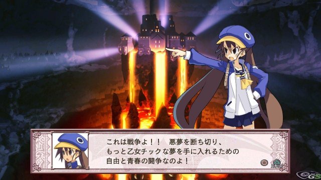 Disgaea 4 - Immagine 33346