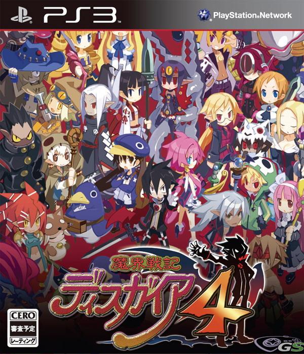 Disgaea 4 - Immagine 33347