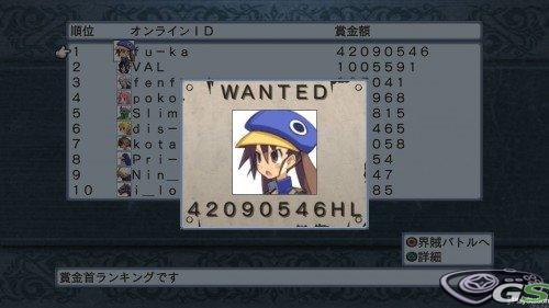 Disgaea 4 - Immagine 34256