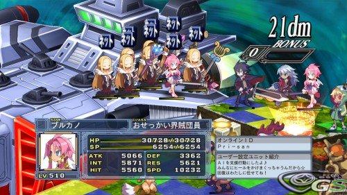 Disgaea 4 - Immagine 34258