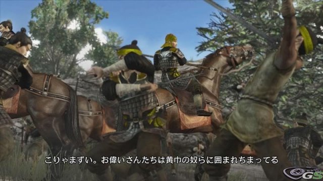 Dynasty Warriors 7 - Immagine 33778