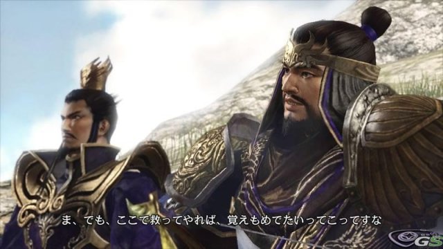 Dynasty Warriors 7 - Immagine 33781