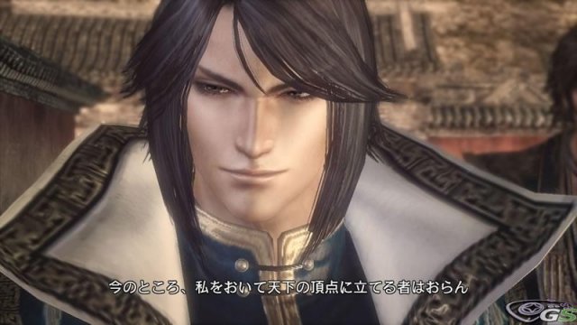 Dynasty Warriors 7 - Immagine 33783