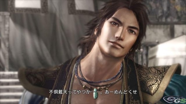 Dynasty Warriors 7 - Immagine 33784