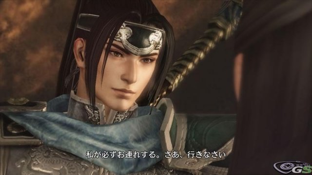 Dynasty Warriors 7 - Immagine 33785