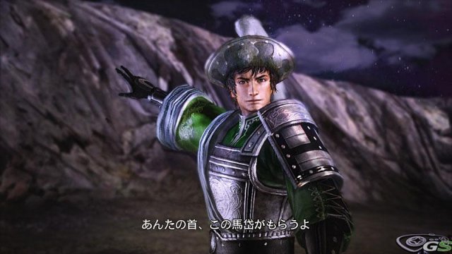Dynasty Warriors 7 - Immagine 34437