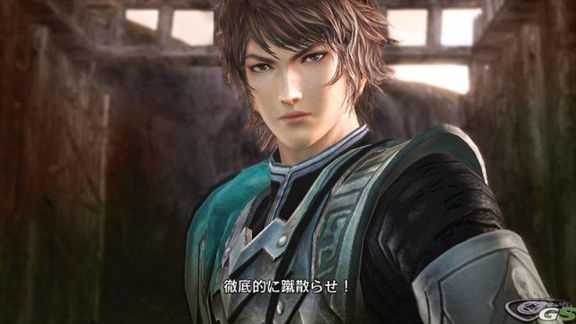 Dynasty Warriors 7 - Immagine 34469
