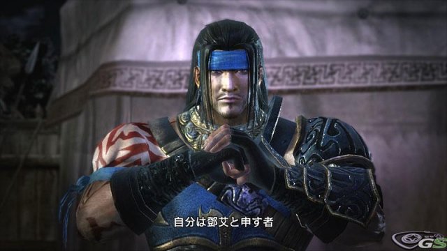 Dynasty Warriors 7 - Immagine 34477