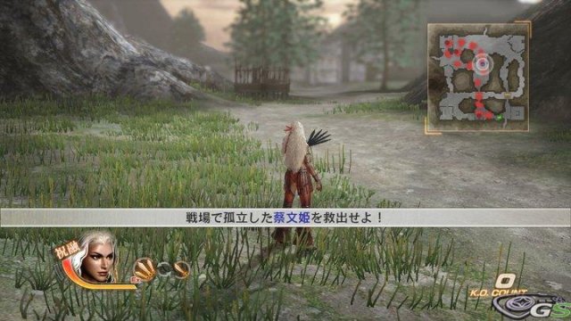 Dynasty Warriors 7 - Immagine 34848