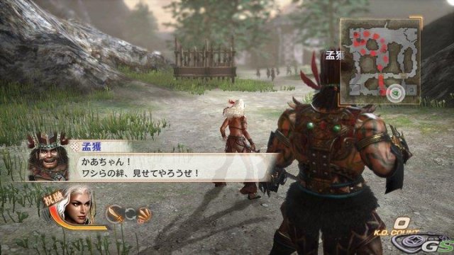 Dynasty Warriors 7 - Immagine 34874